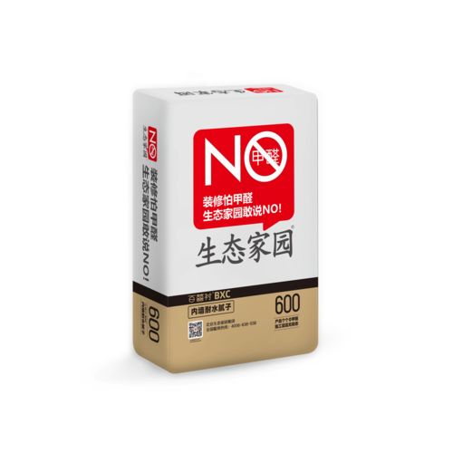 生態(tài)家園七大系列產(chǎn)品解決內(nèi)墻問題之百囍襯膩子系列