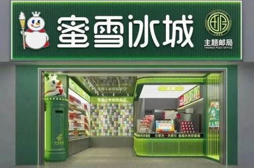 盤點2023年度餐飲界聯(lián)名 九之zui 案例 吸金 勵志 反轉